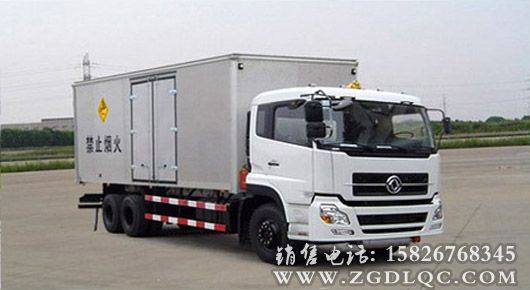 �|�L����1250�ͱ��������\ݔ܇