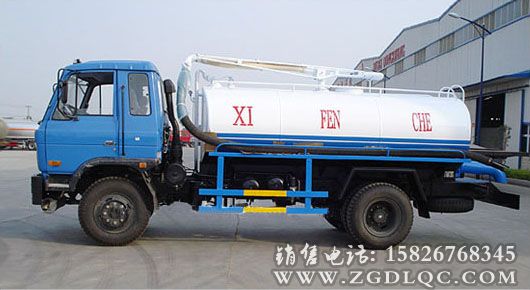 �|�L(f��ng)145���S܇