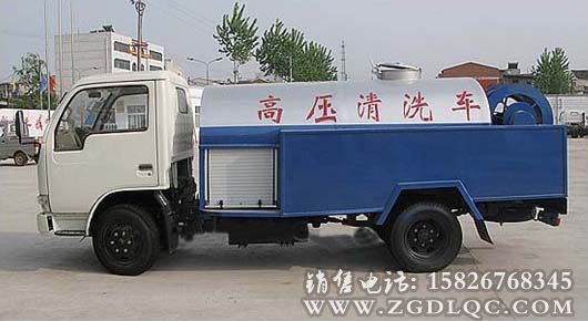 �|�L(f��ng)С��Ը߉���ϴ܇(ch��)