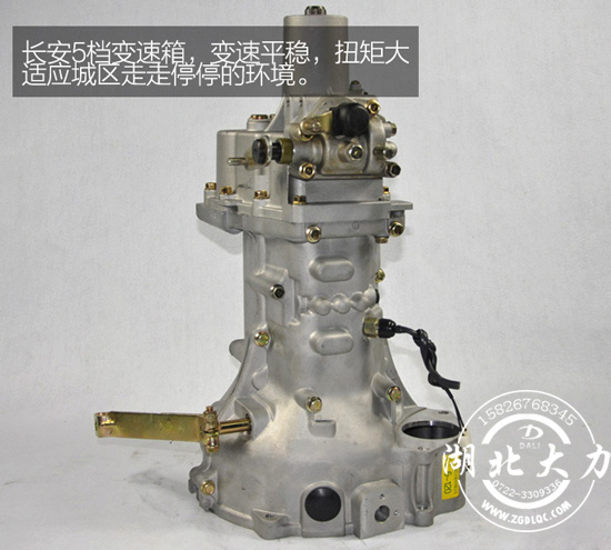 ��(gu��)���L(zh��ng)����������܇(ch��)