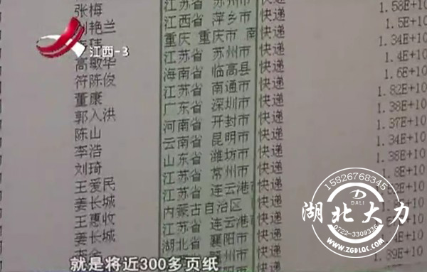 �N�˷����N߀�Ǳ��P ԭ���I��ð��؛��