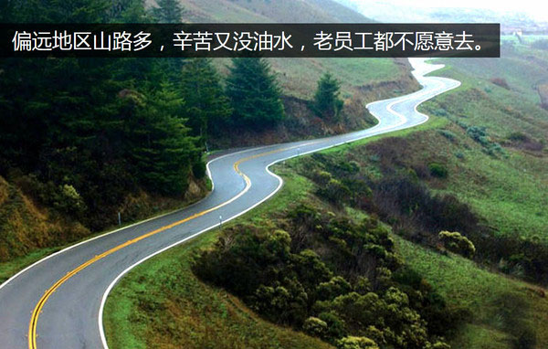 �Ӻ������ͶY�ߺ��T ���f˾�C(j��)����Ҏ(gu��)�t