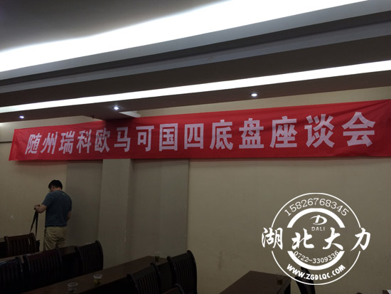 ������܇��(gu��)����Ʒ�ƽ��(hu��)�������S���e�^¡���e��