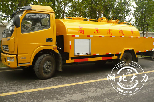 ���������ܵ���ϴ܇ʹ���֪�����P(gu��n)�f��