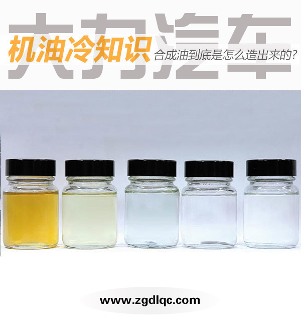 �C(j��)����֪�R �ϳ��͵�������ô�������?