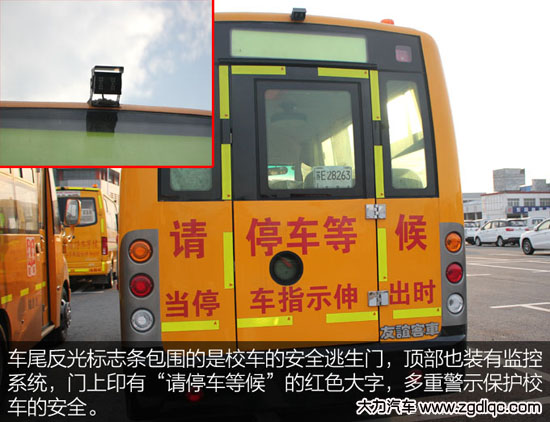 ���x19��У܇(ch��)�DƬ