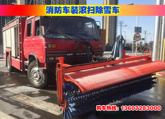 �Pѩ܇��(sh��)��