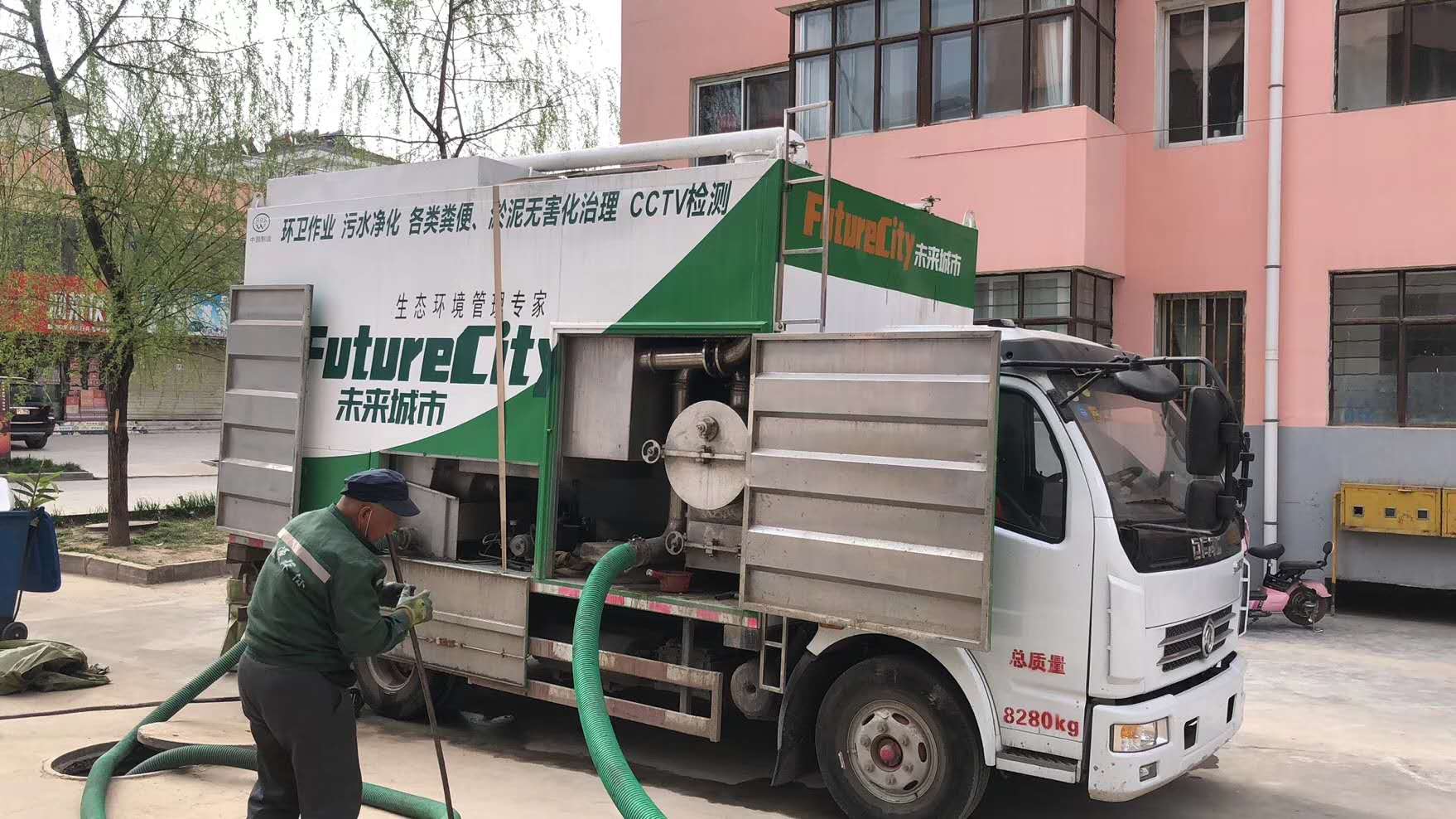 �|�L(f��ng)��������ˮ̎��܇